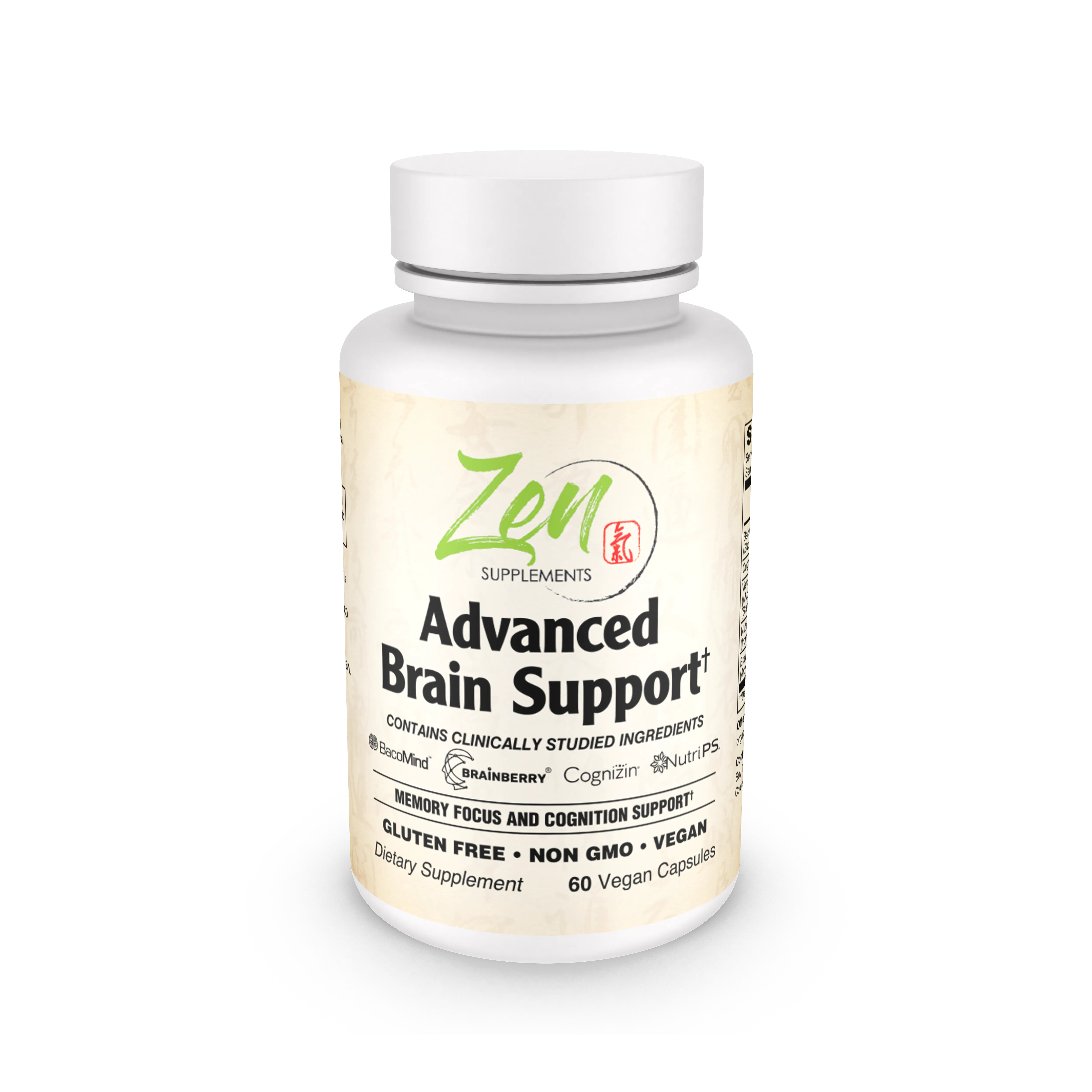 Advanced Brain Support Supplements 60 VegCaps