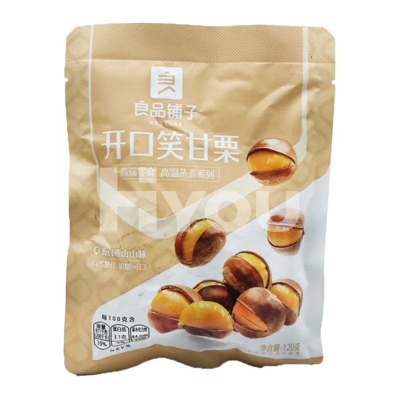 Bestore Chestnut With Shell ~ 良品鋪子 開口笑甘栗