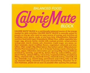 Calorie Mate 4Pc (Maple)