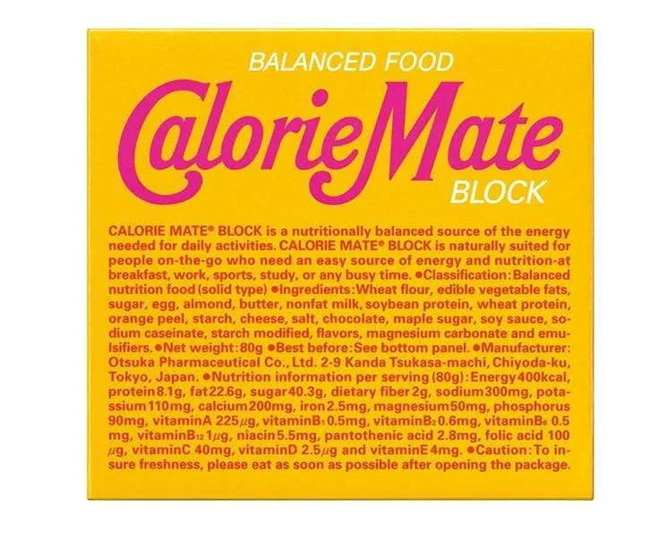 Calorie Mate 4Pc (Maple)