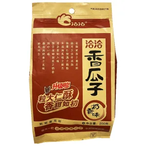 Chacheer Sunflower Seeds Milk 200g ~ 洽洽香瓜子奶香味 200g