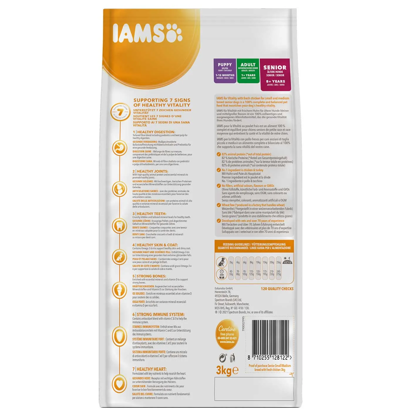 IAMS Vitality Small/Medium Breed Senior Food with Fresh Chicken