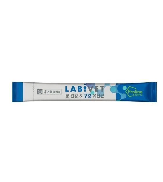 Labivet Probiotics Oral & Gut Health For Dogs & Cats